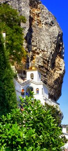 Cave crimea bakhchysarai