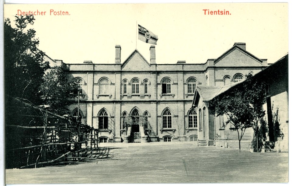 14231-Tientsin-1912-Deutscher Posten-Brück & Sohn Kunstverlag