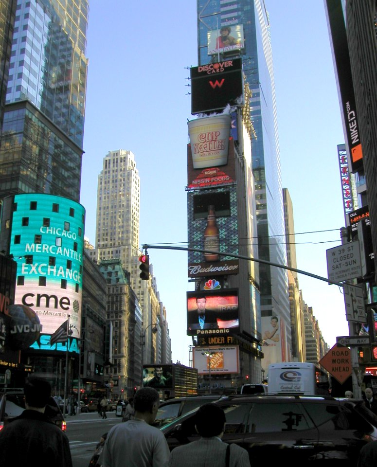 NYC 004