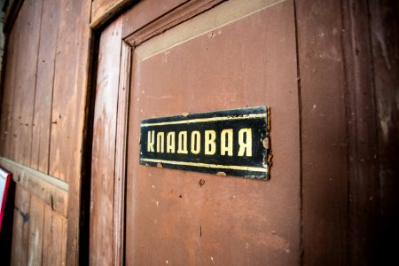 IMG_2735