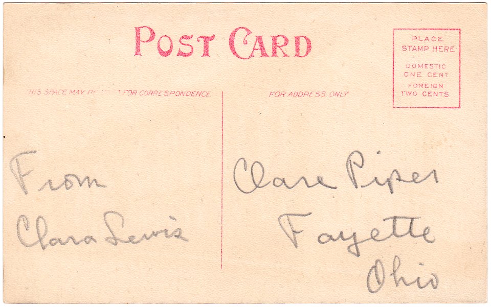 Back of High School, Toledo, Ohio (Date Unknown)
