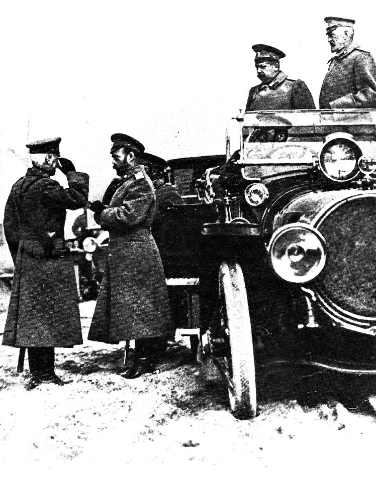 1914 El Zar después de la Batalla de Lemberg
