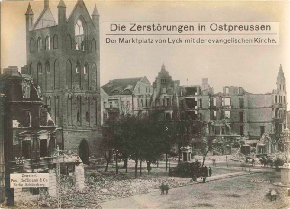 Destrucción en Prusia Oriental (Polonia) - Iglesia Luteran…