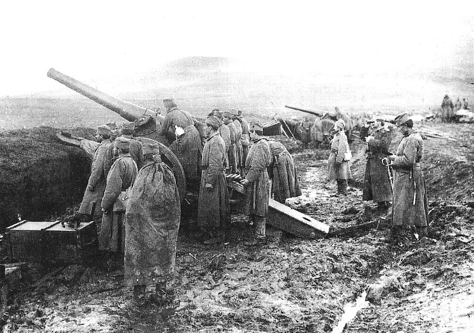 1914 Artillería de Serbia