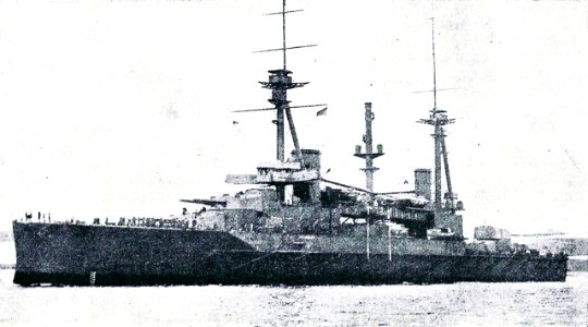 Crucero Agincourt photo