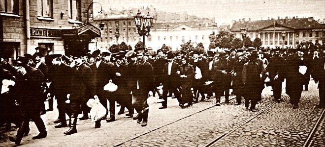 1914 Movilización en San Petersburgo photo