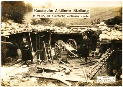 Batería de artillería rusa en frontera ruso-polaca