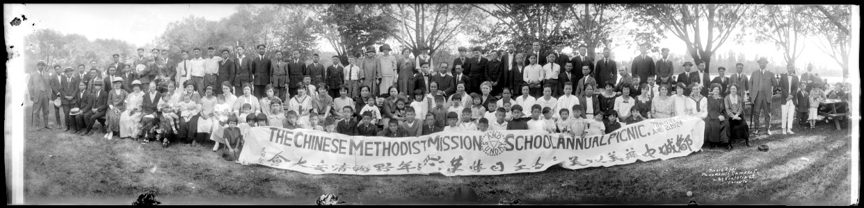 Chinese Methodist Mission School annual picnic photo