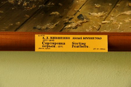 DSC03662