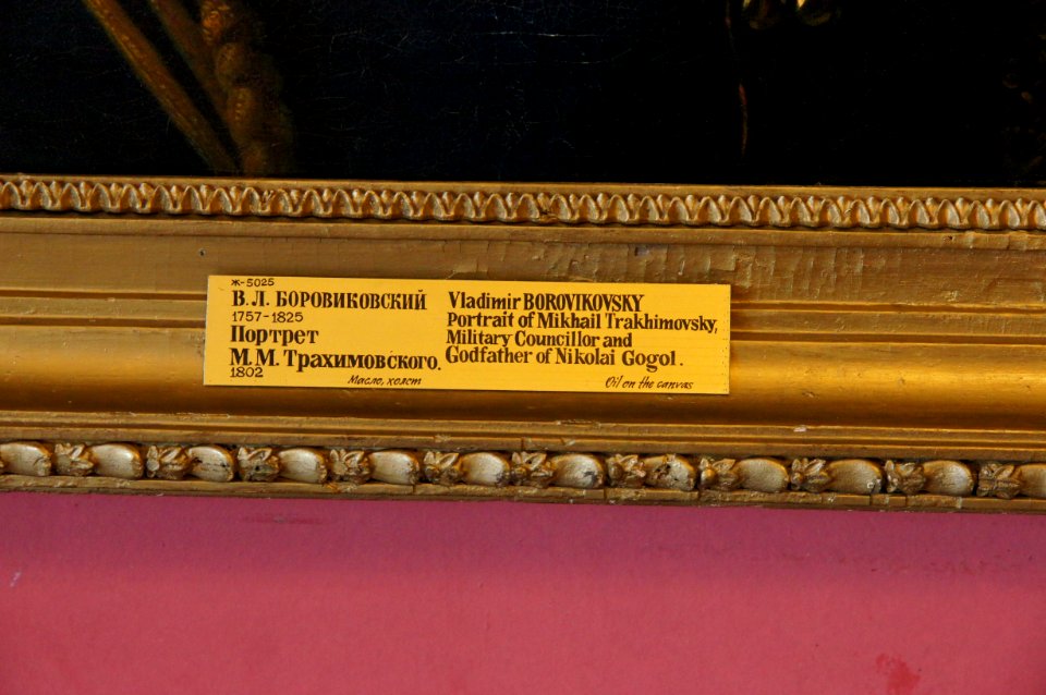 DSC03401