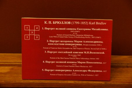 DSC03380
