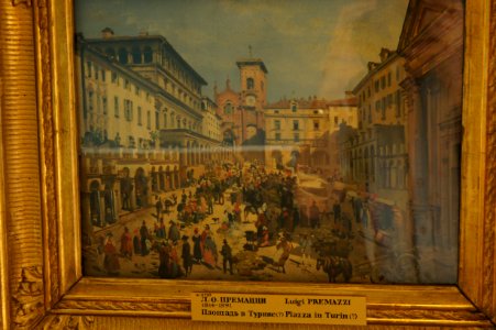 DSC03337