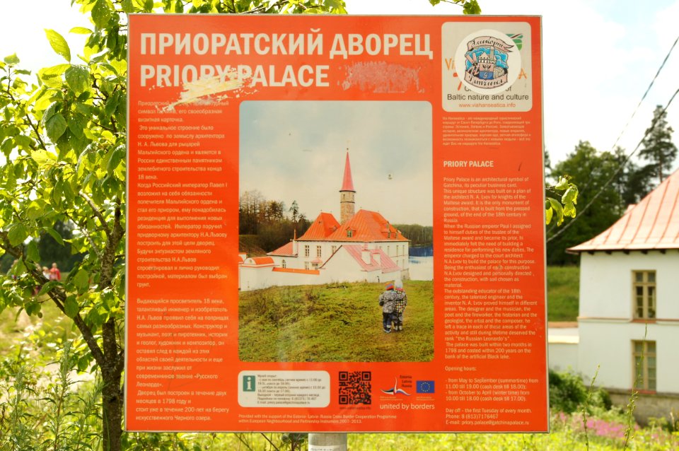 DSC02356