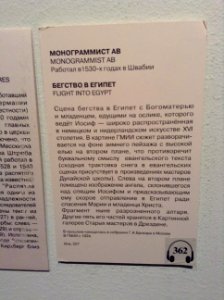 img0 - 345