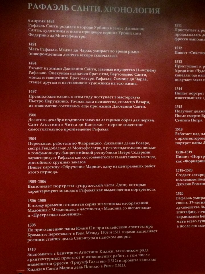 img0 - 280