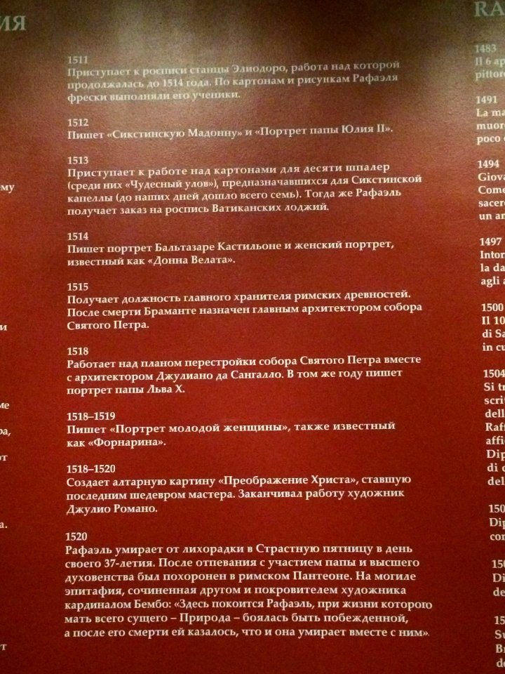 img0 - 281