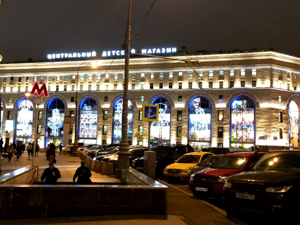 img0 - 151