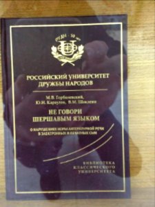 img0 - 117