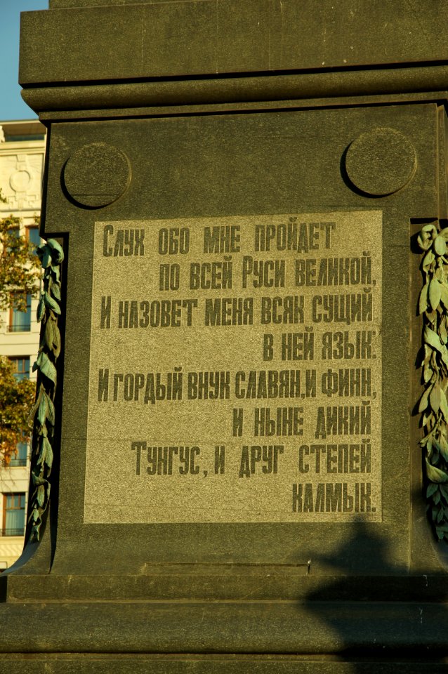 DSC01690