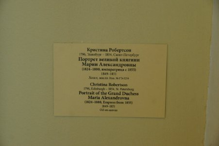 DSC09909