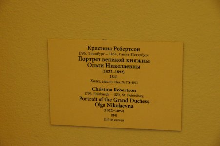 DSC09905