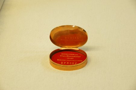 DSC09709