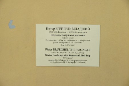 DSC09641