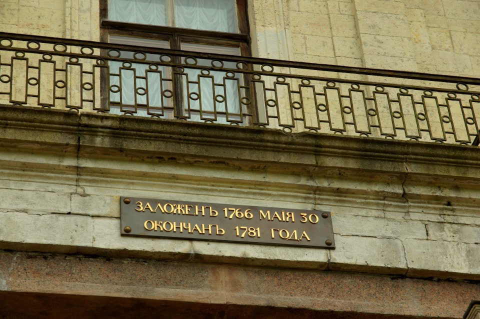 DSC09357