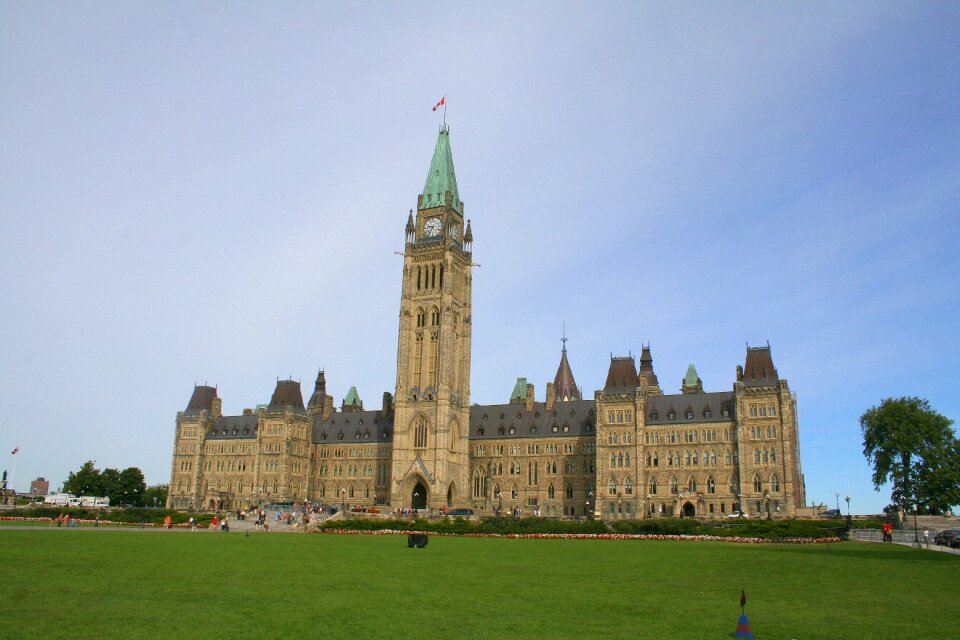 Capital building ontario photo