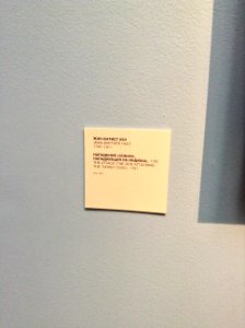 IMG_1074