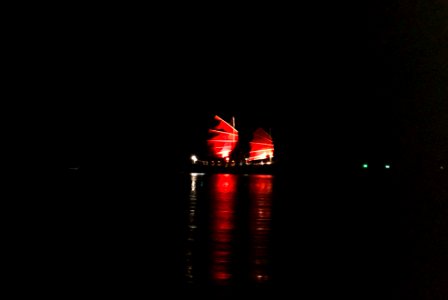 Chinese Junk
