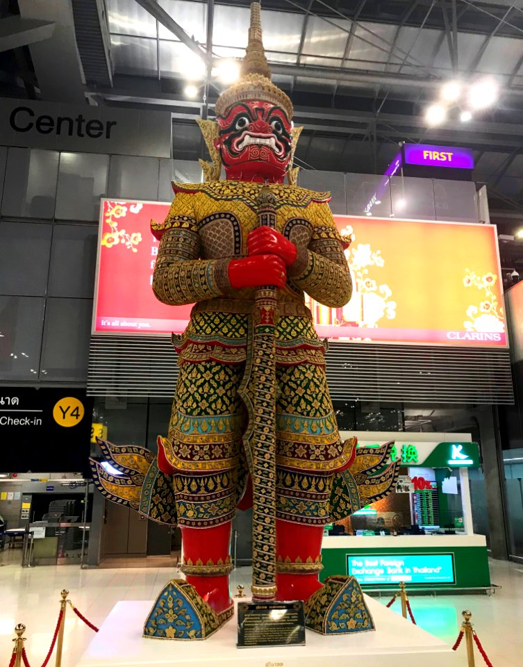Suvarnabhumi Airport