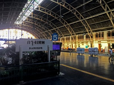 Bangkok Railway Station photo