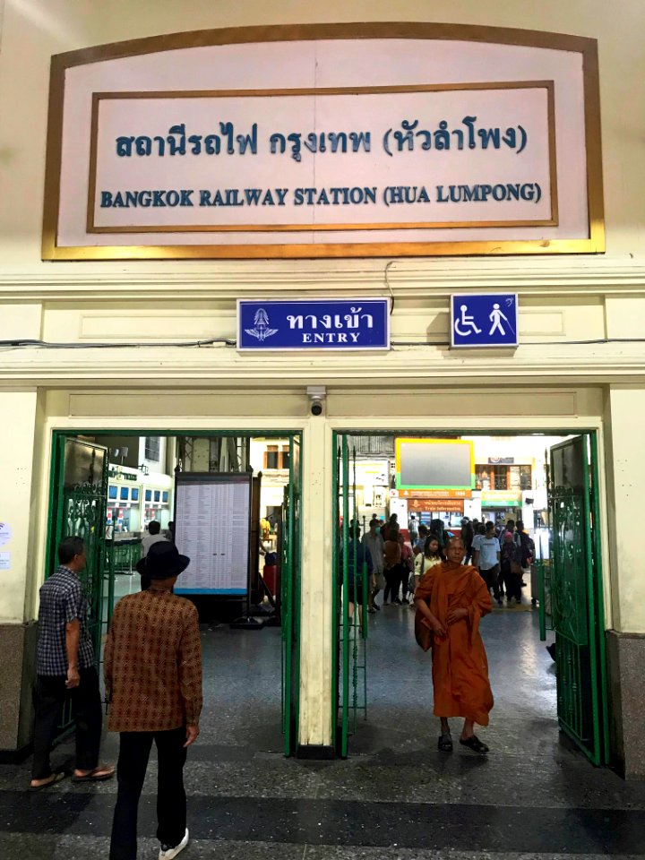 Bangkok Railway Station