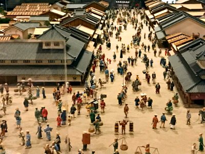 Edo Museum Display photo