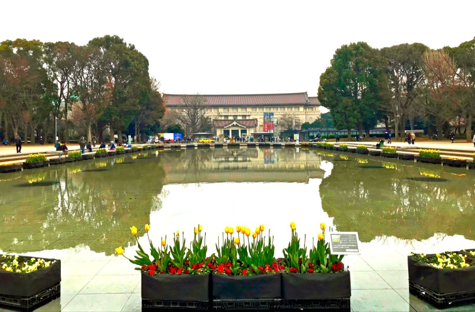 Tokyo National Museum