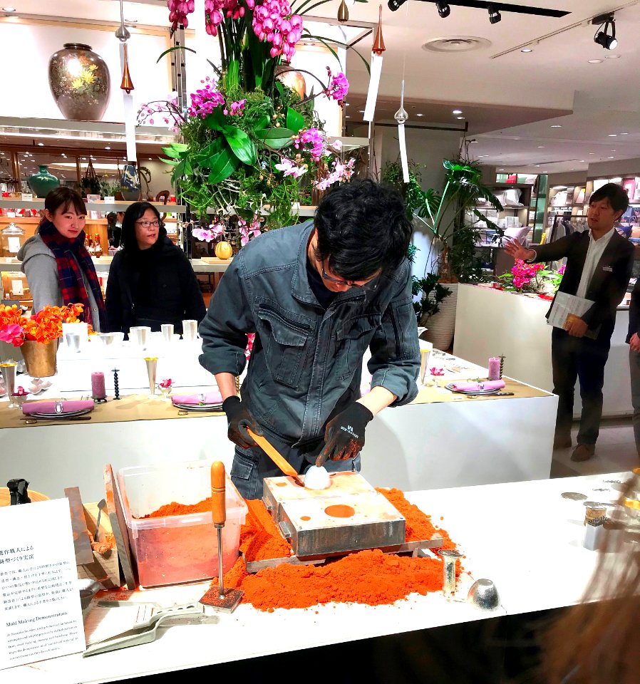 Ginza Dept. Store