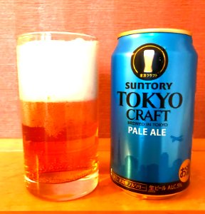 Suntory Pale Ale photo