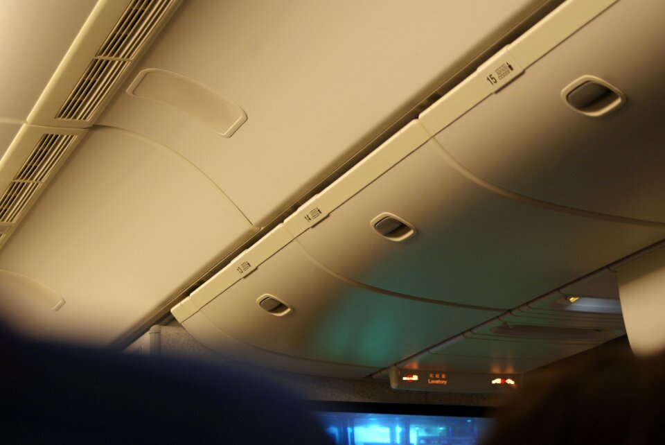 The cabin while seat