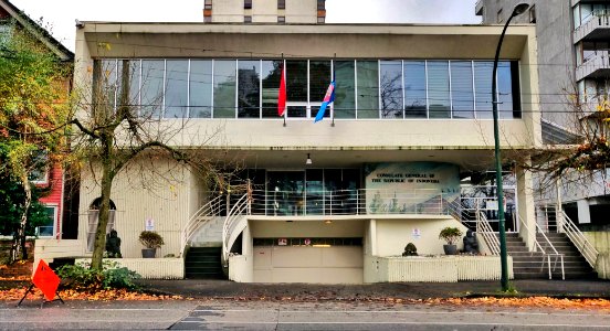 Indonesian Consulate