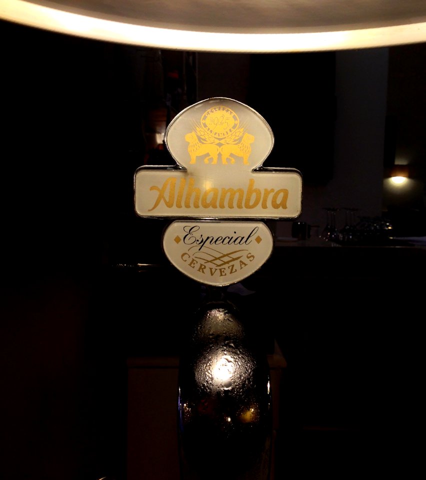 Cervezas Alhambra
