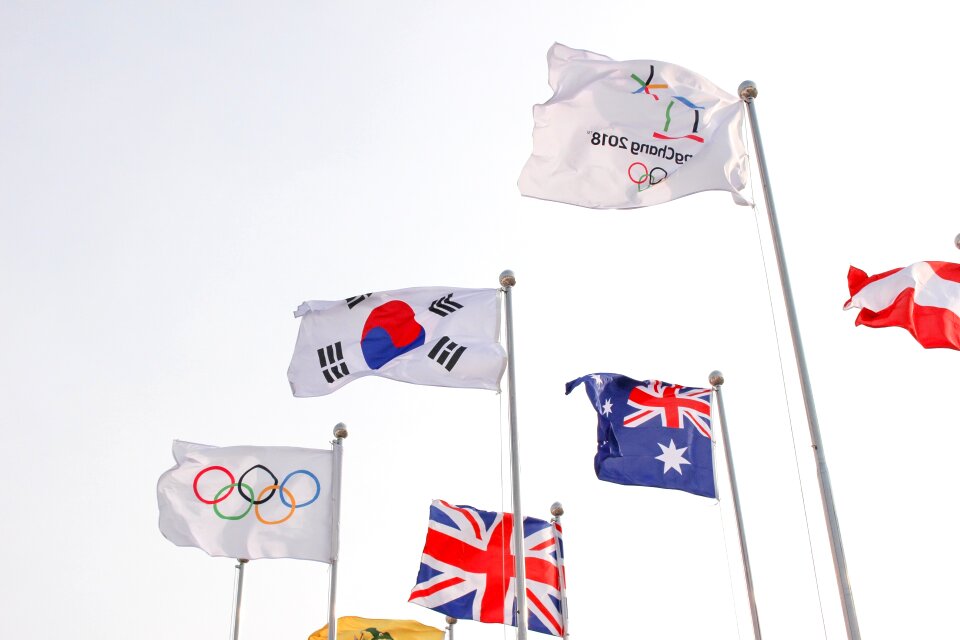The rims olympic pyeongchang olympics