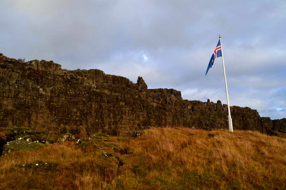 Islande centre Julien (18)