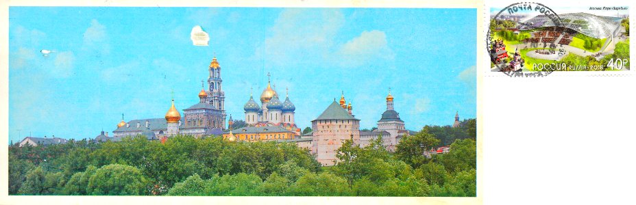 Russie 6