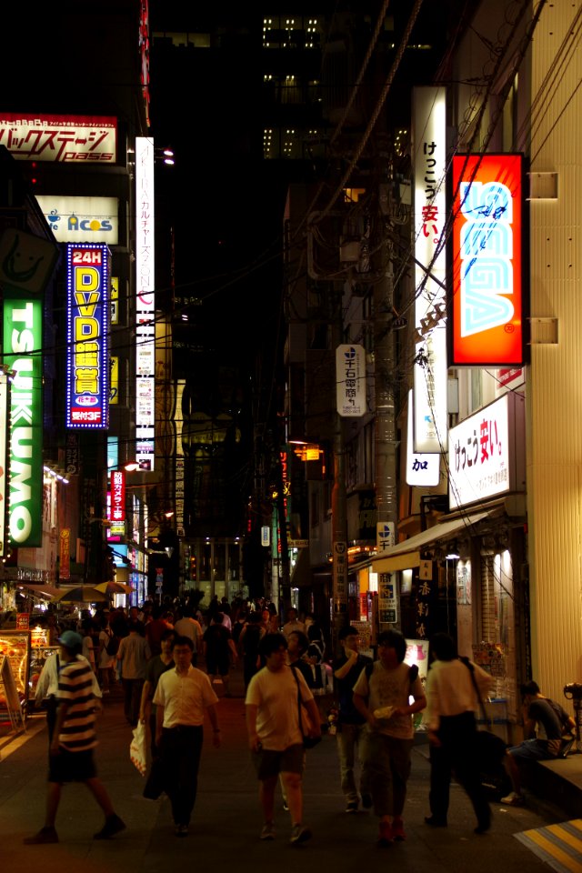 05 Tokyo (24)