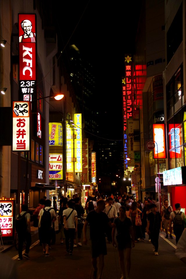 05 Tokyo (23)