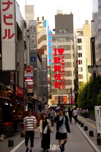 05 Tokyo (13)