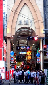 01 Osaka (24)