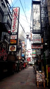 01 Osaka (21)