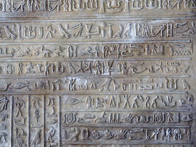 Temple luxor old